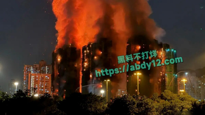 香港大埔宏福苑维修工地起火 12