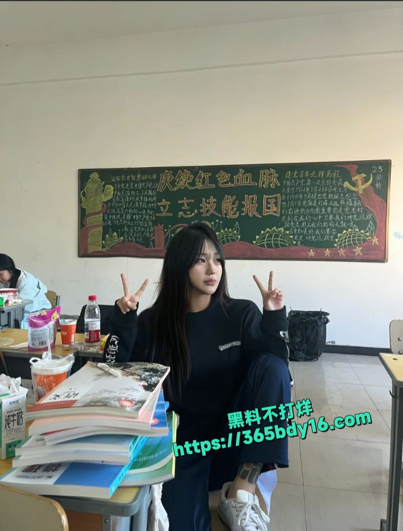 吉林长春高颜值花腿小妹赵嘉怡9