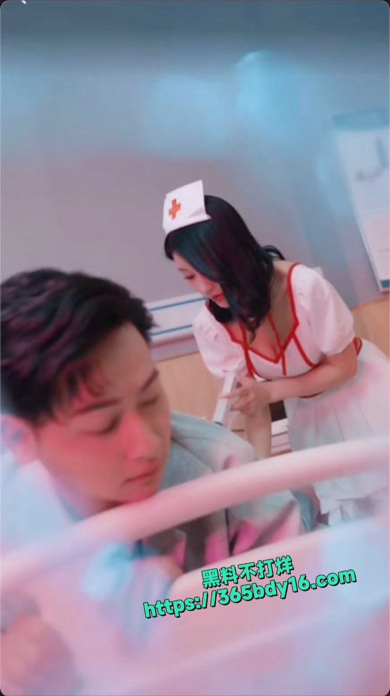 擦边短剧夫人的秘密 5