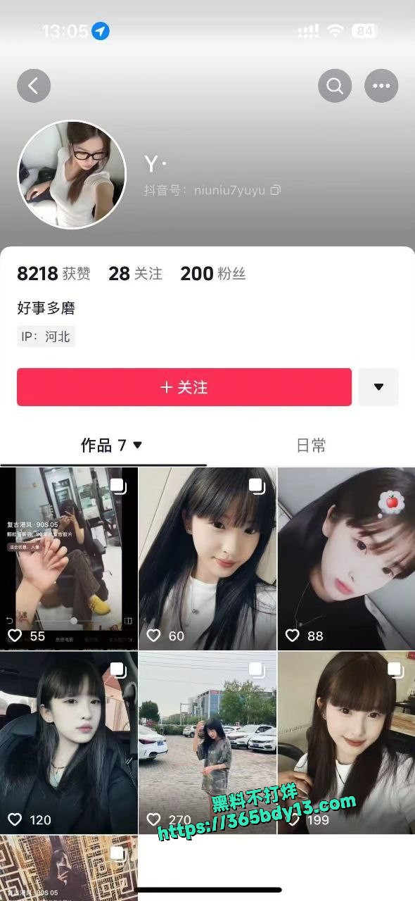 河北 沧州 黄骅 庞静 10