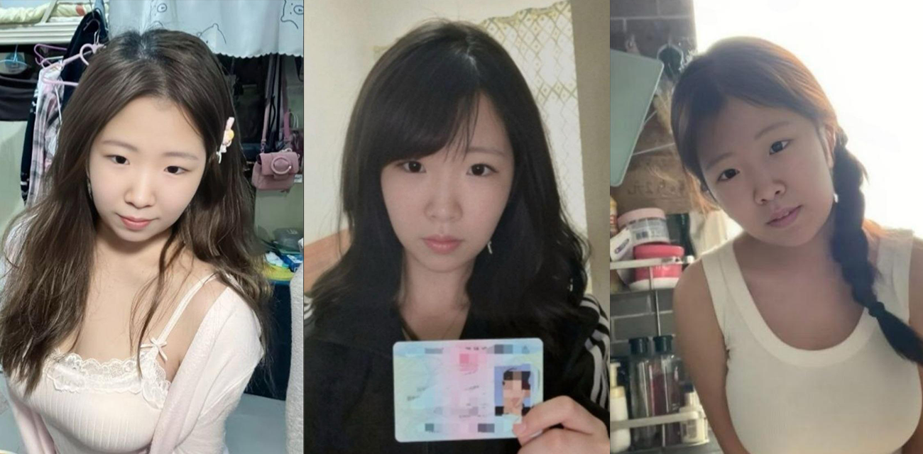 广西19岁的大一女生顾丽娜为借钱答应金主要求的张腿自慰 身材还挺有料