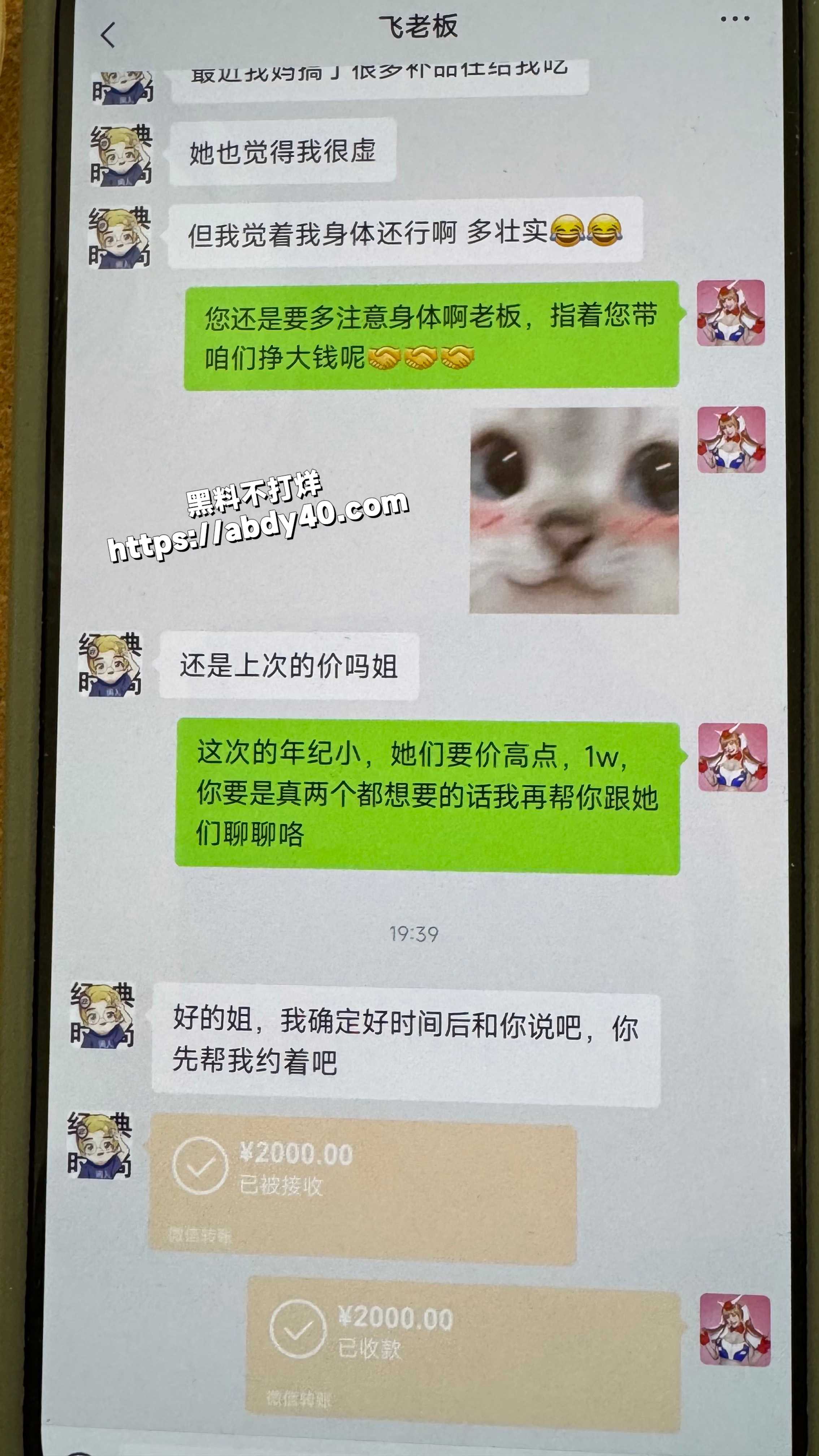 图15