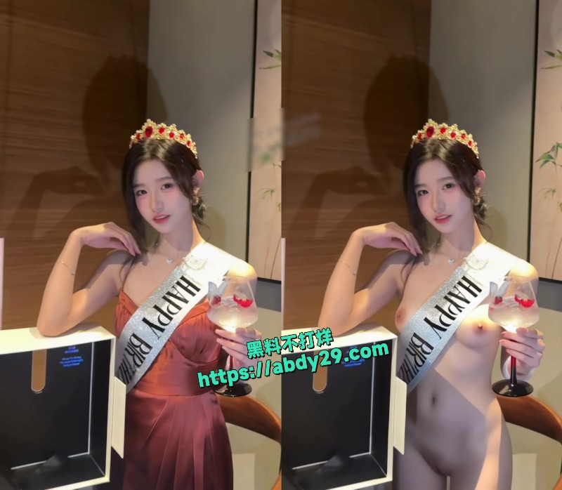 抖音网红AI脱衣舞蹈7