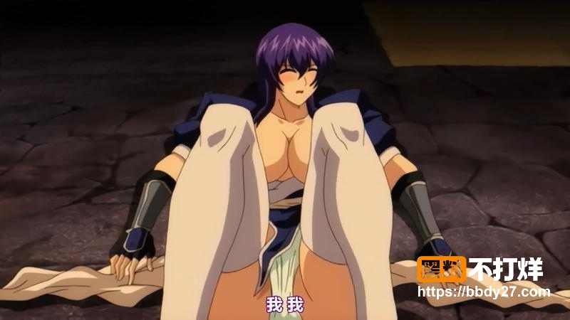 女忍者咲夜2