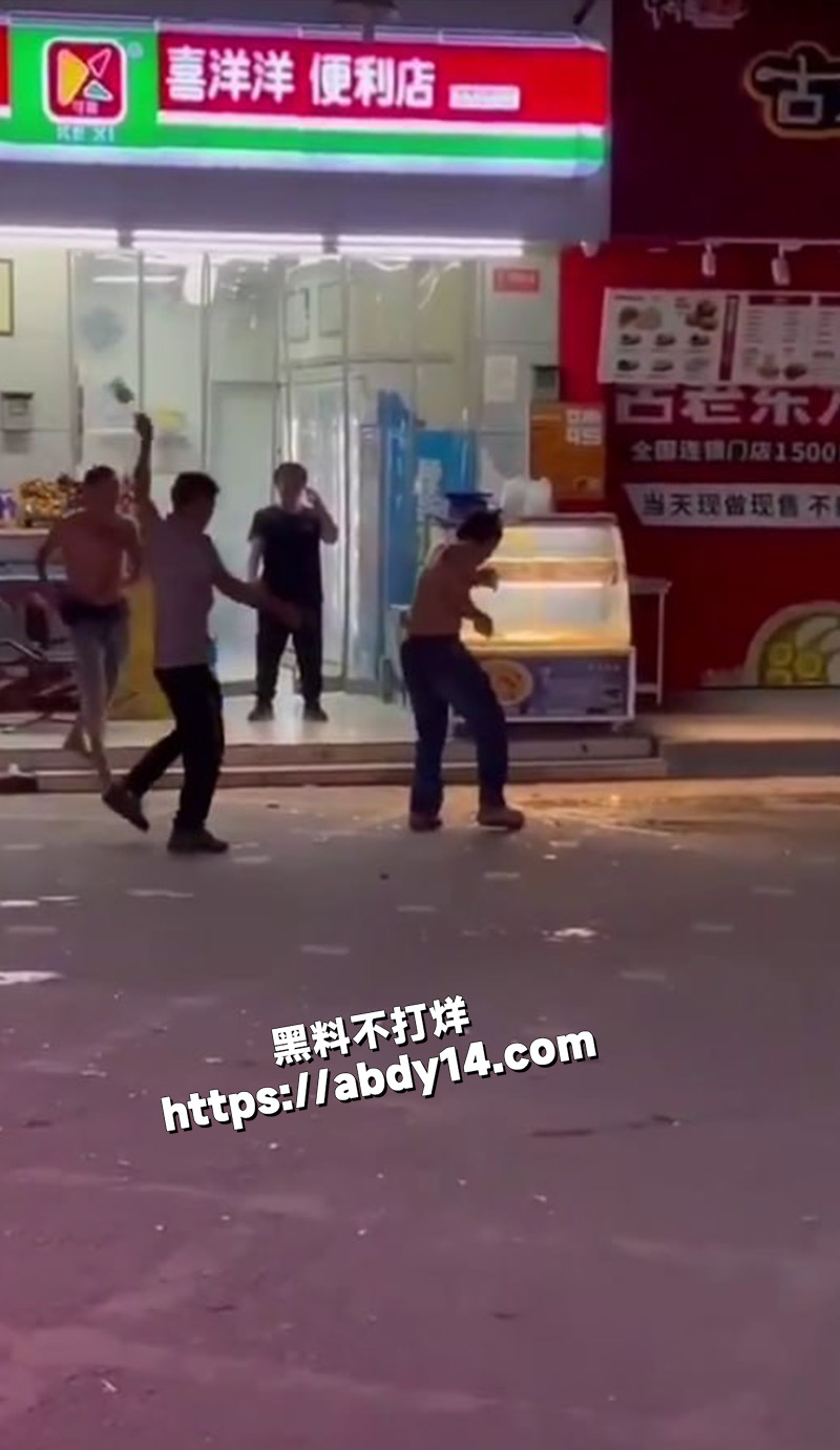 喝醉酒的人下手是真的重啊4