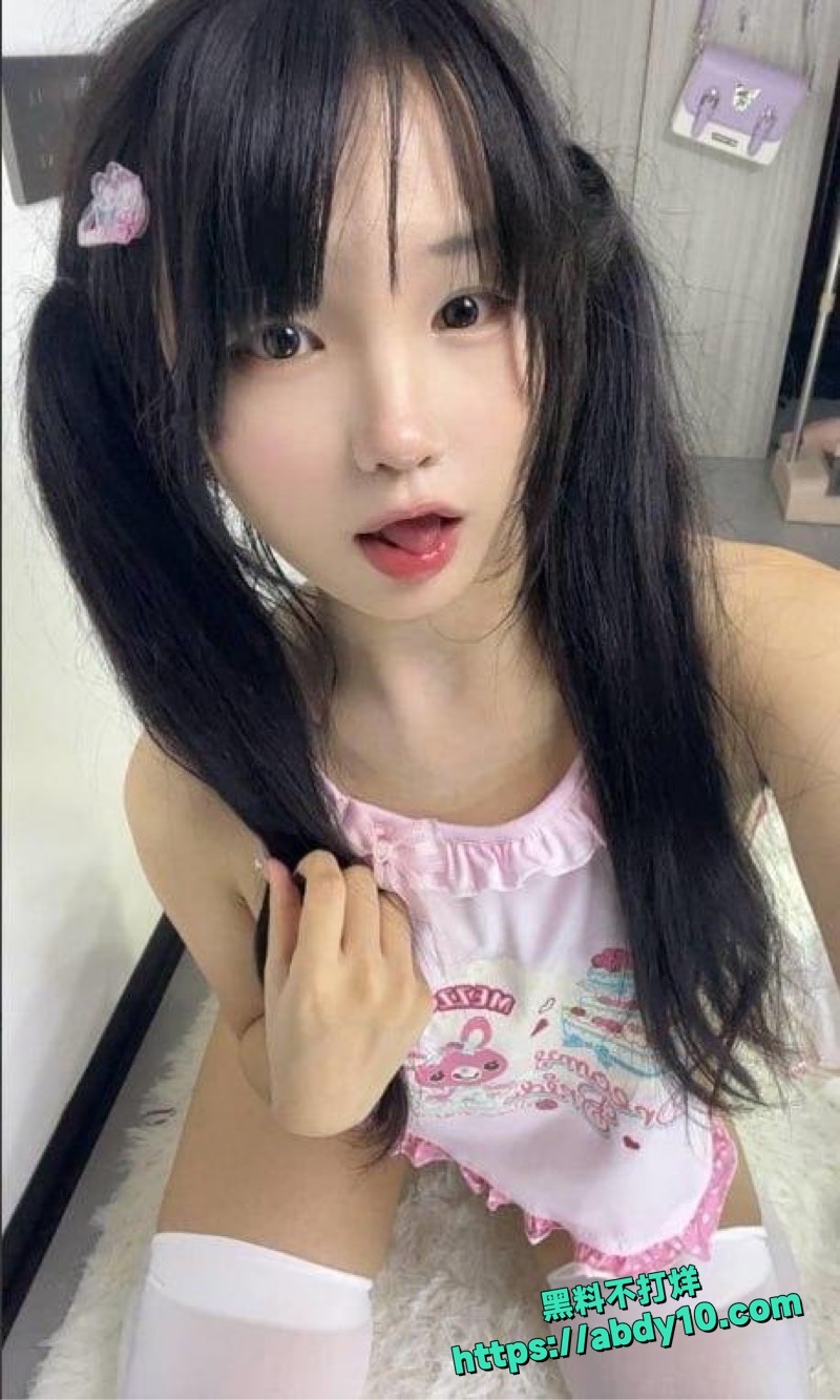 屁屁小幼怜哄睡故意漏逼 5