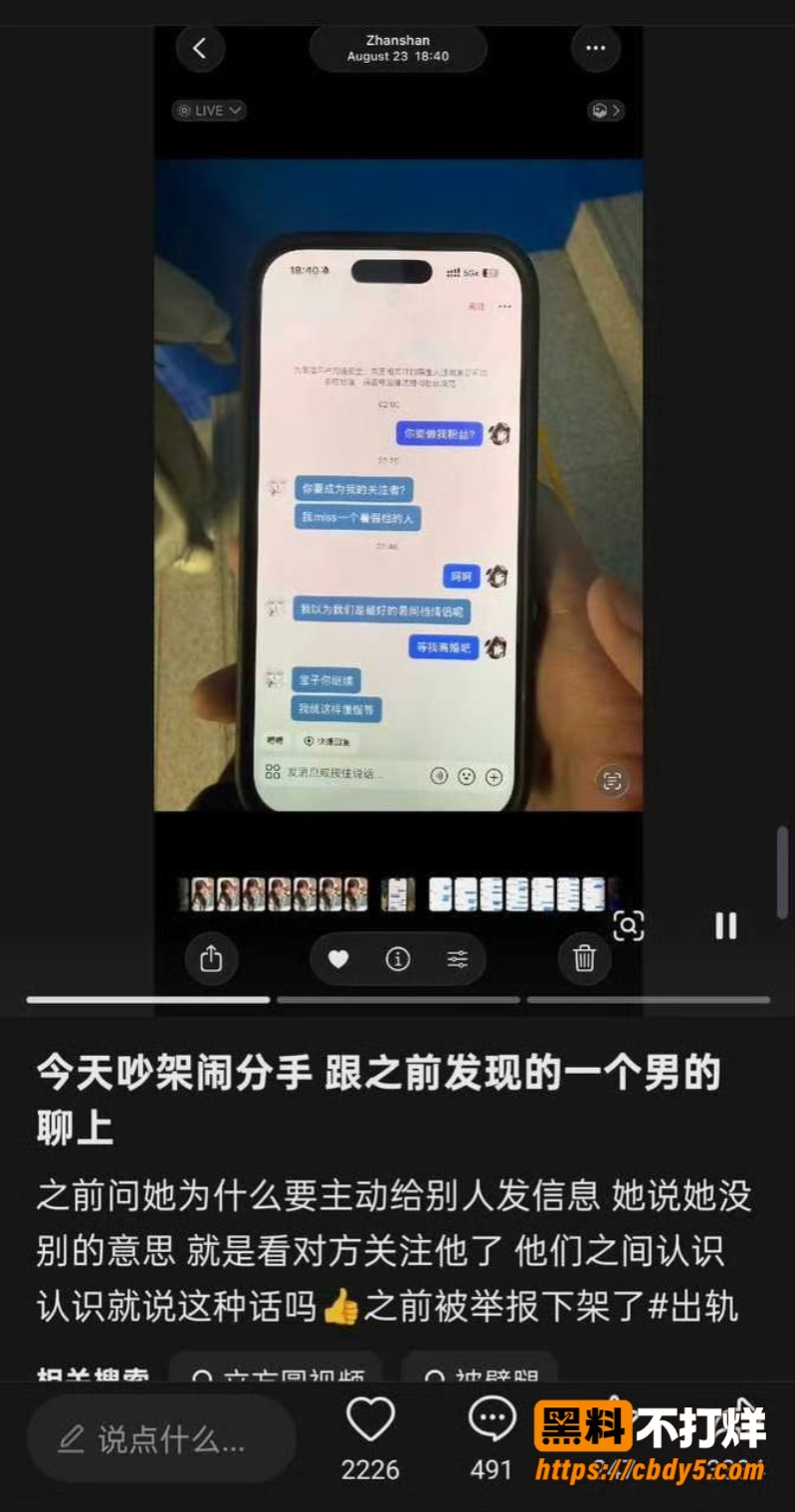 方立圆3