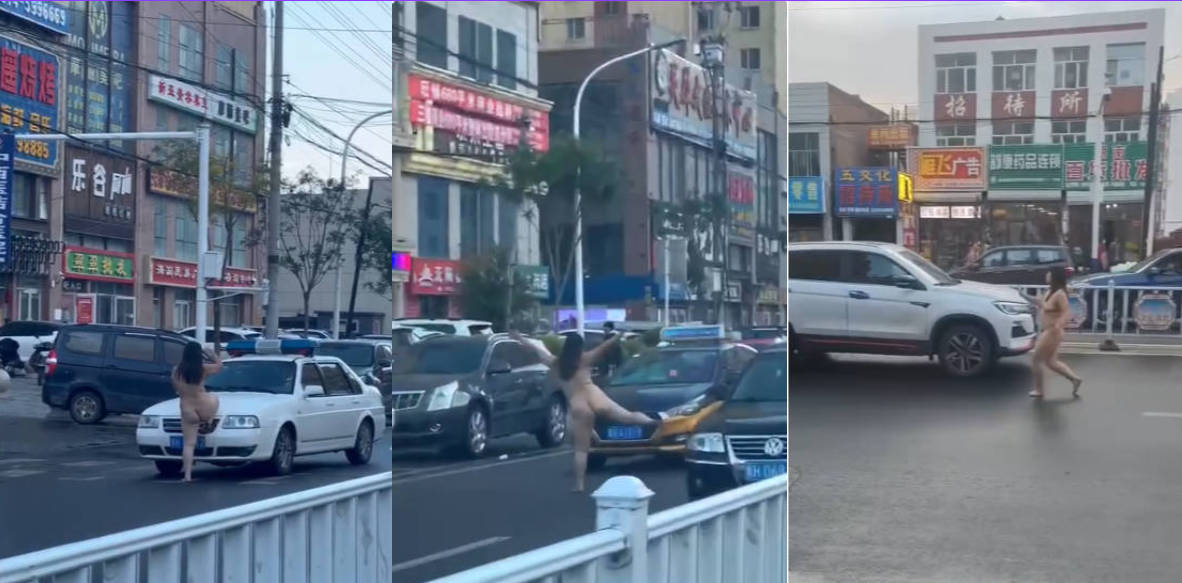 河北承德围场 快车道惊现裸女 这是需要承受多大的伤害才能如此忘我？