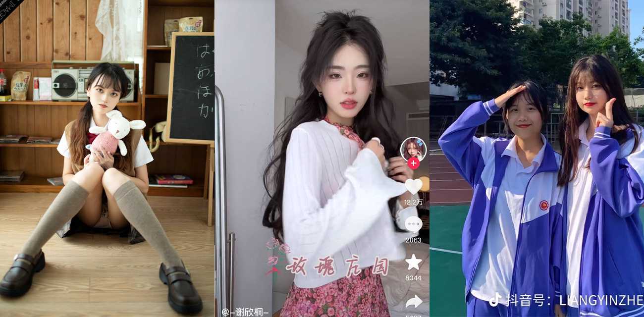 🔥11月28日top5热门推荐🔥 抖音500w粉谢欣桐出轨视频泄密 山东临沂06年 赵季洋 卖淫600随便爆操调教