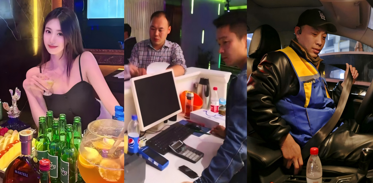2块6毛掀翻杭州KTV！代驾怒揭宝马男打赏小姐5000 却抠他费用 封神2025敢动人物！