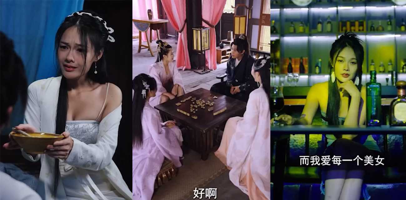 《人间逍遥武大郎》海王穿越武大郎 撩妹复仇两不误 一不小心翻身变成人生赢家