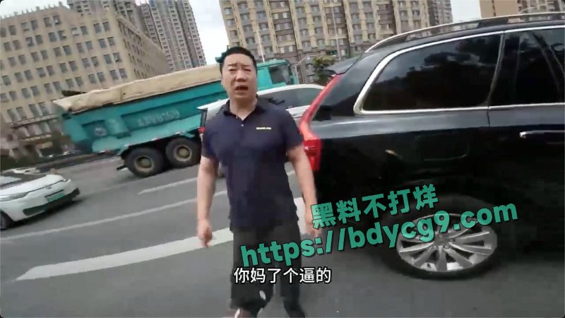 近日很火的机车被别事件后续来了涉事人已被当地警方拘留8