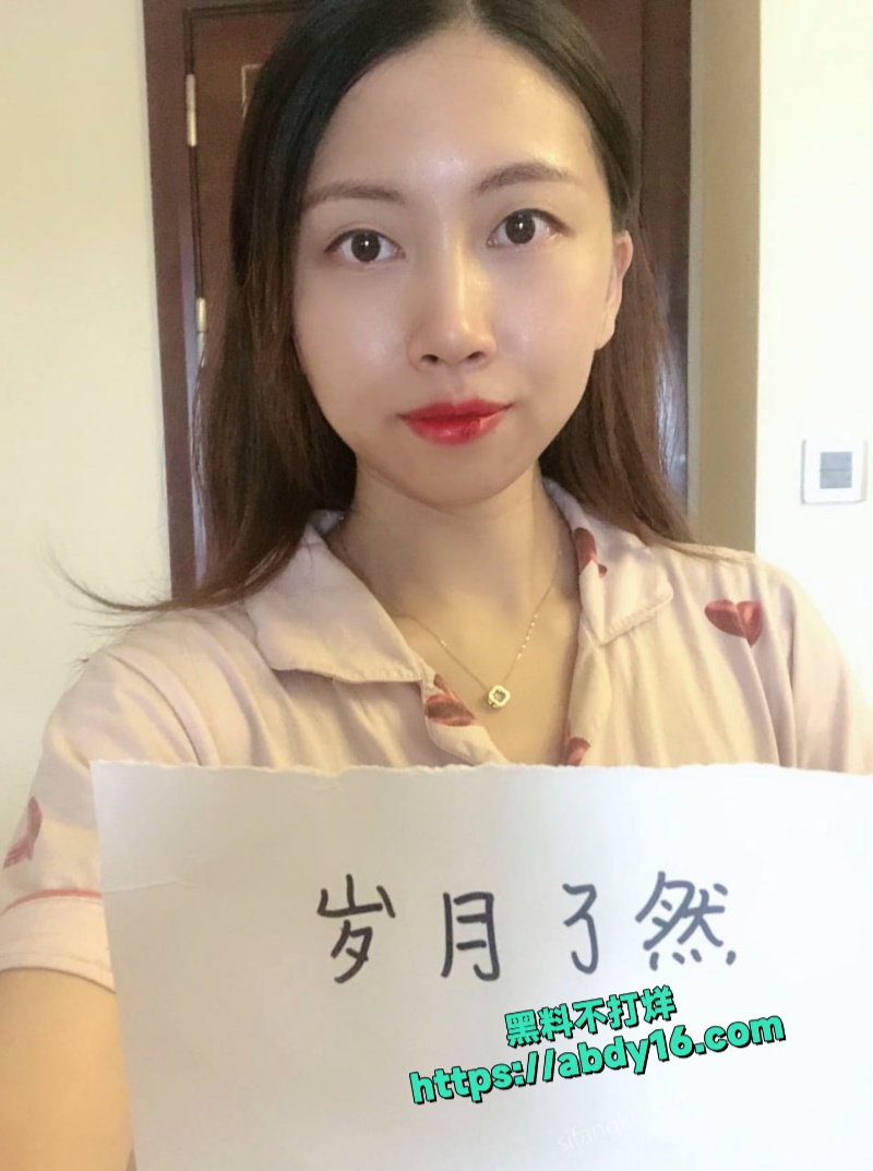 极品少妇岁月了然出轨实录 35