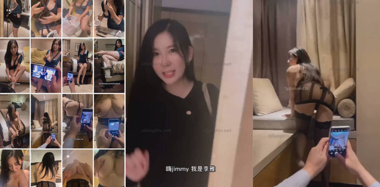 黑料曝光!抖音巨乳微博网红『李雅』最新性爱私拍《摄影师与模特的故事》拍摄完后就操我 好嘛?