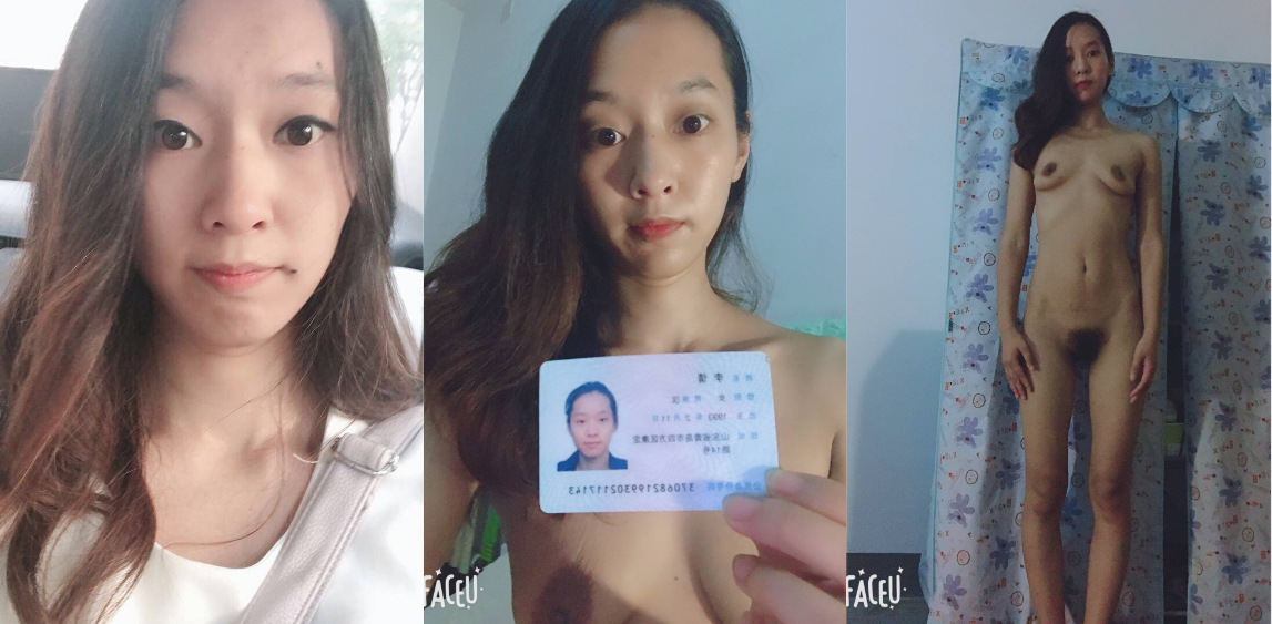 【裸贷肉偿】山东青岛 已婚少妇李倩深陷裸贷漩涡！无力偿还债务被爆全裸视频！