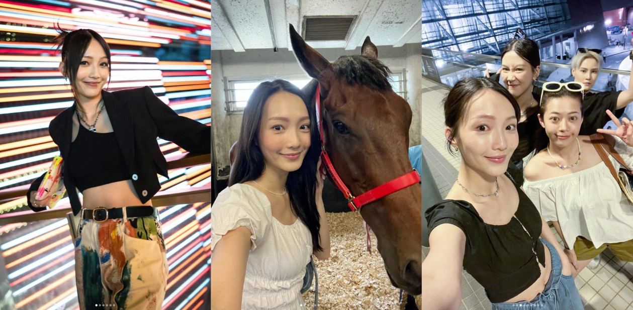 香港女星『张凯琪』再爆黑料！勾引有妇之夫！性爱视频曝光