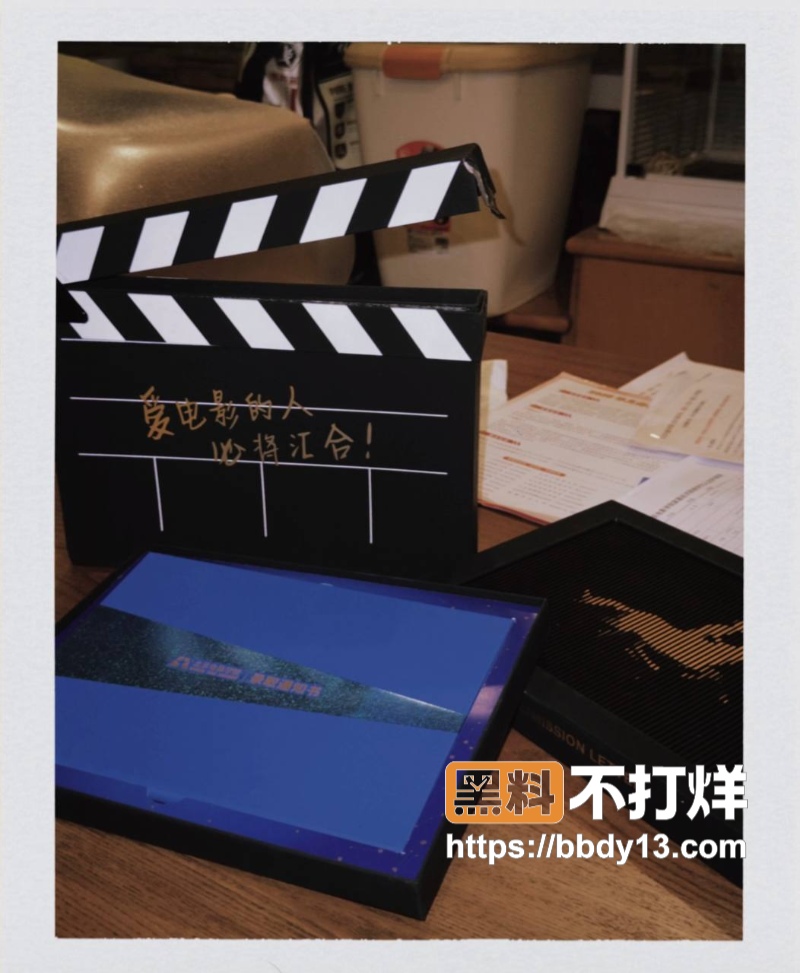 北京电影学院表演专业张宜佳28