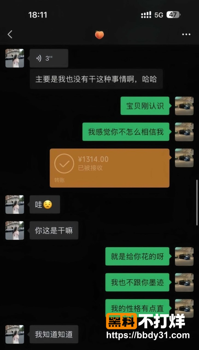姚瑶 12