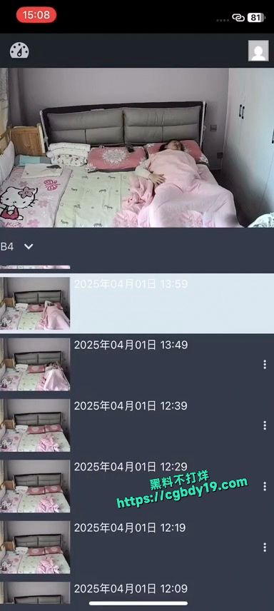 妹子真是高手啊，睡着了还能自慰1