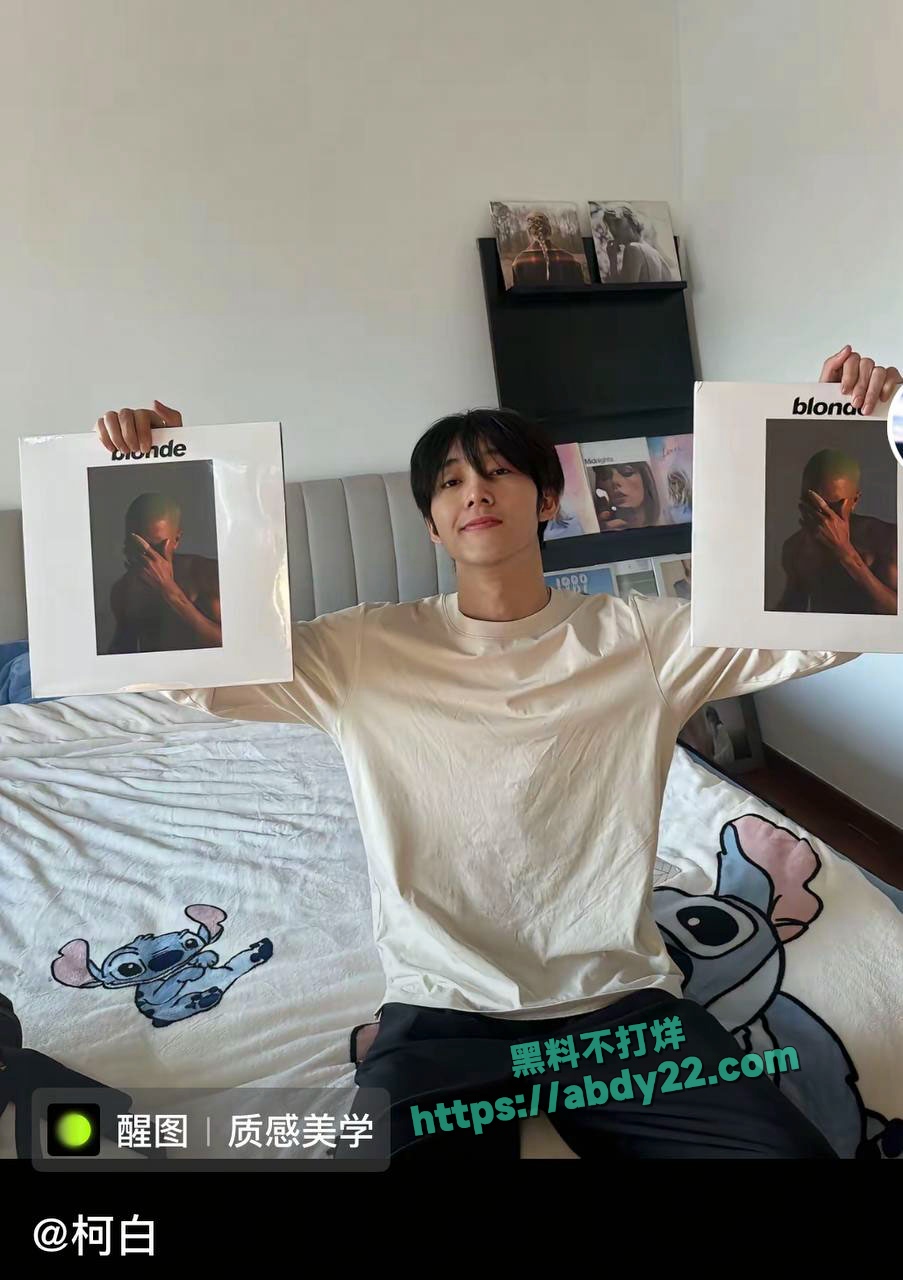 抖音千万网红温精灵塌房 41