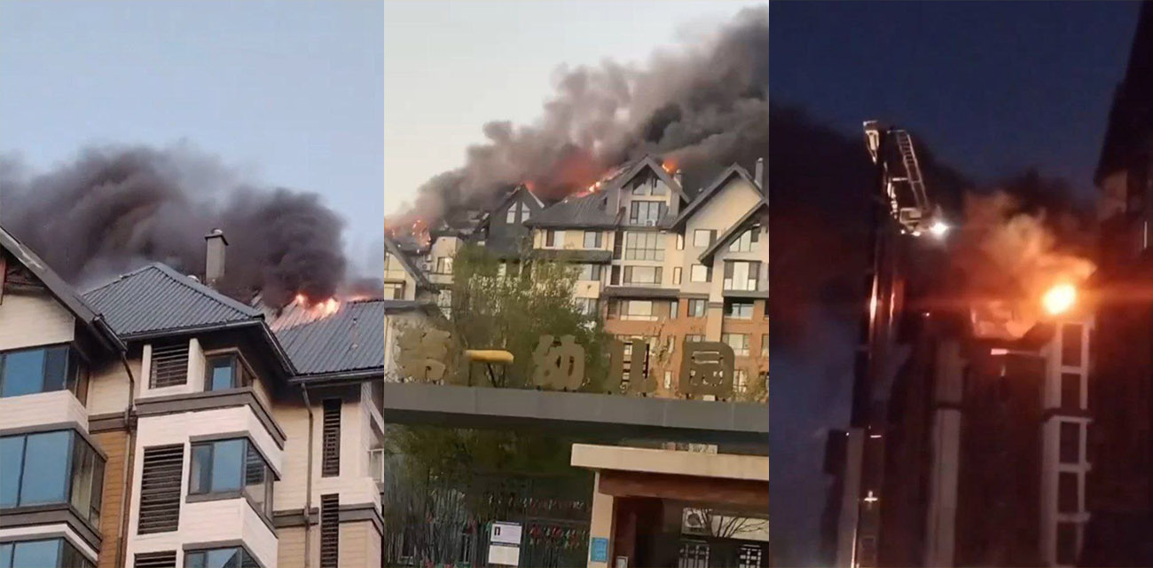 河北廊坊鸿坤理想城澜湾 突发保温板核爆火灾 现场黑烟滚滚 火光冲天