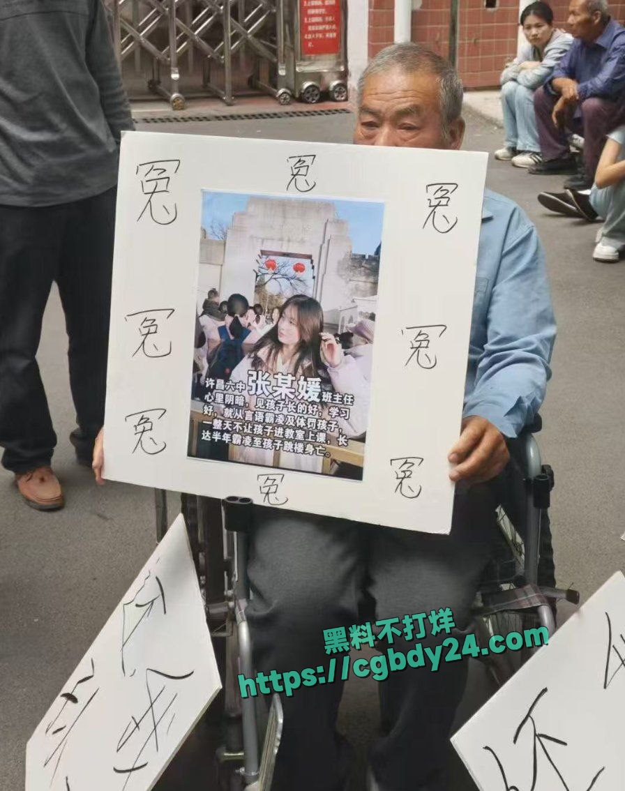 河南许昌第六中学一女生跳楼3