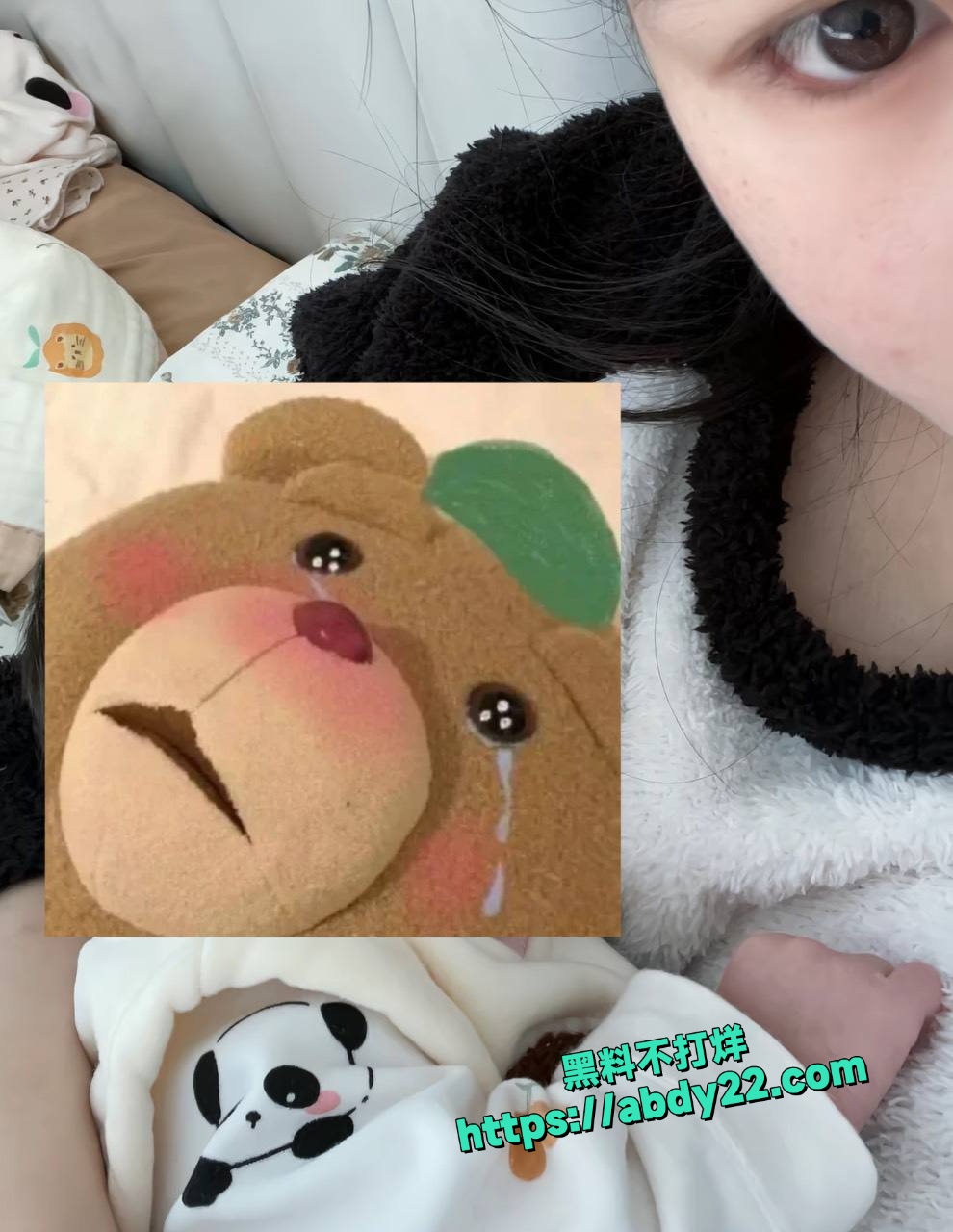 网红童锦程被素人女友曝光 6