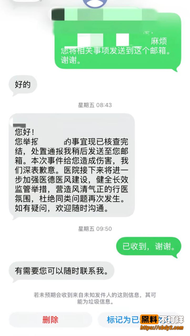许靖熠11