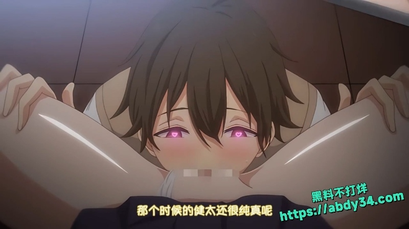 今泉家似乎变成辣妹的聚会所了5