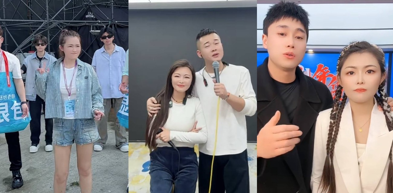 快手430w粉女网红 如意 陪大哥开房被抓 微博大V爆料原配账号曝光塌房大瓜