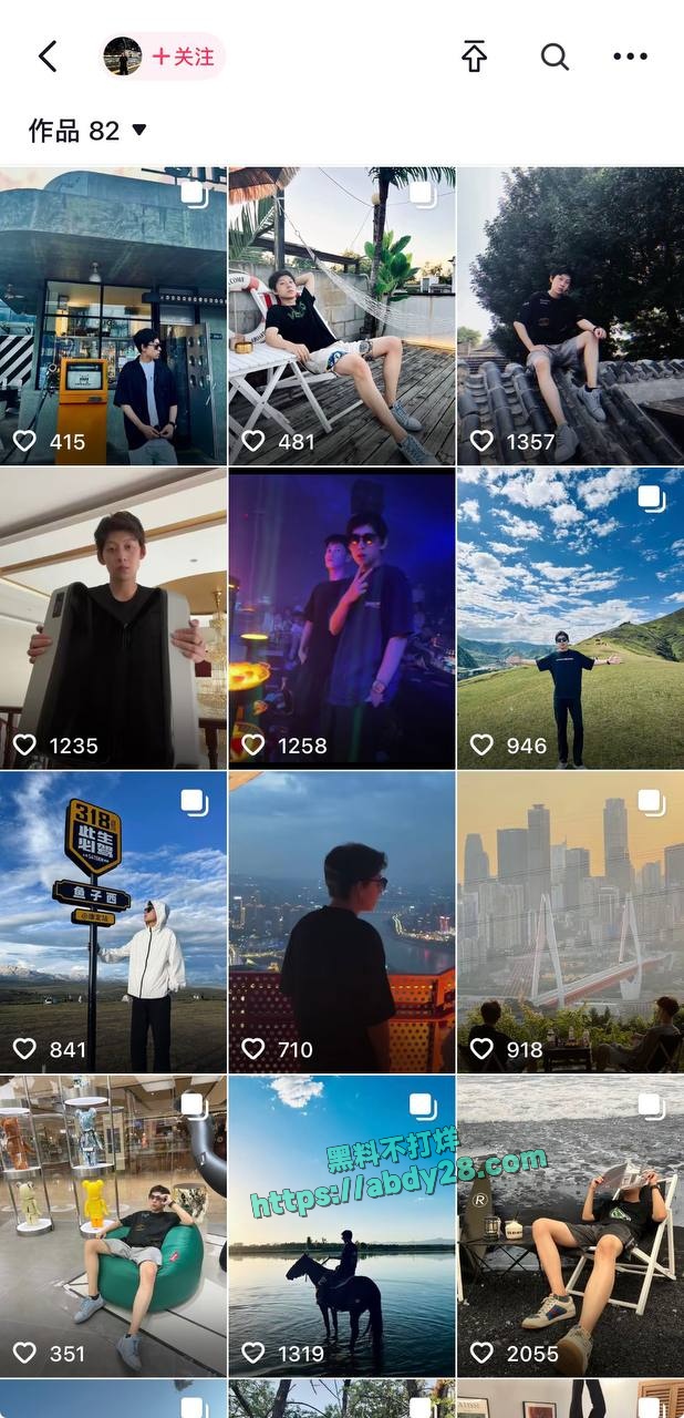 富二代李瑞滨被曝男名媛 60