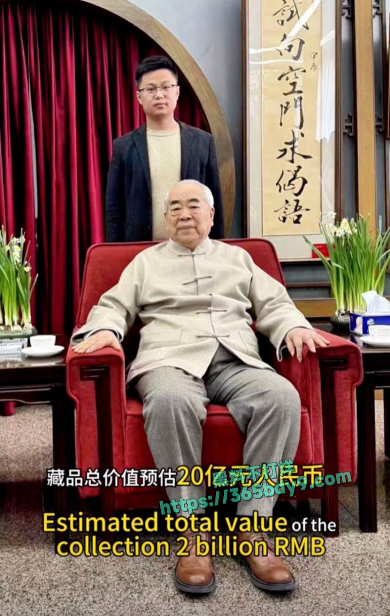 书画大家范曾小50岁娇妻被传出轨25