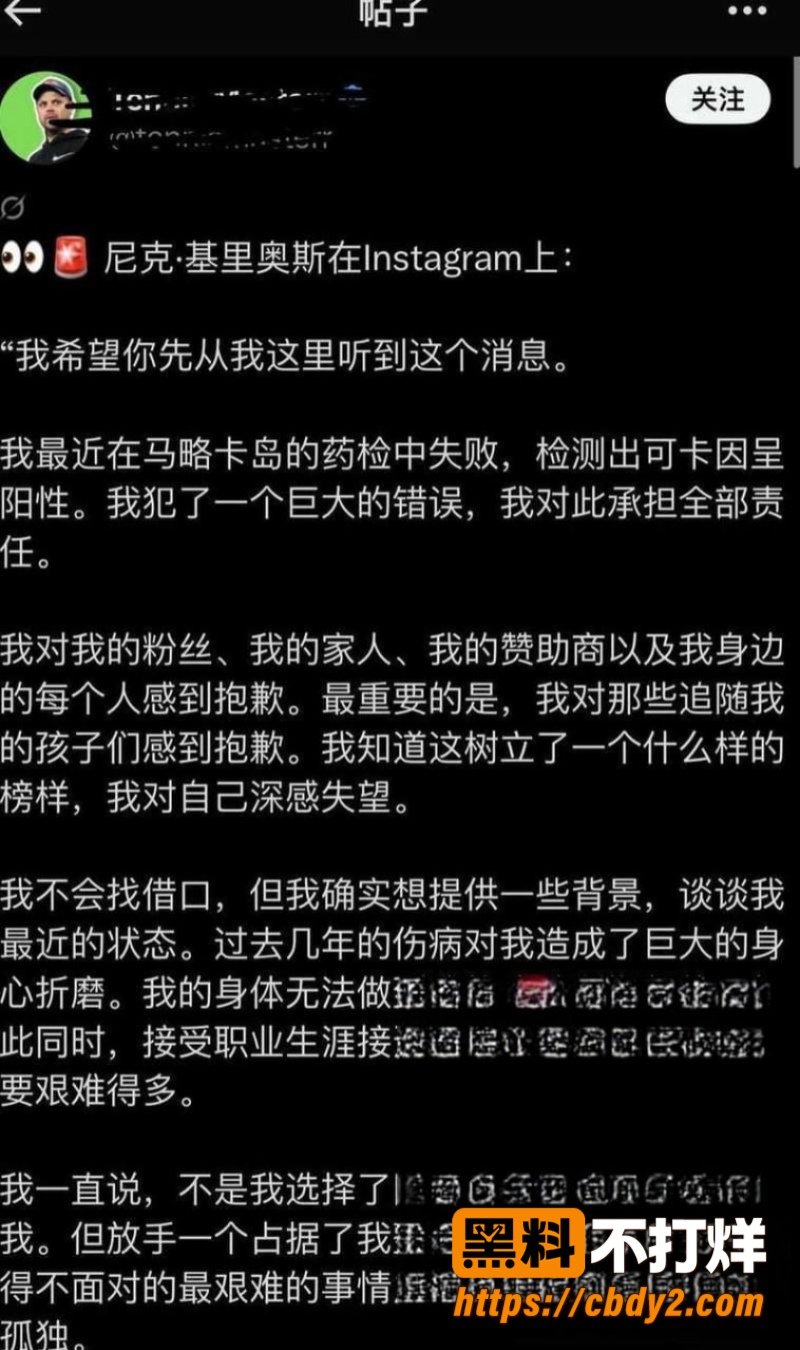 克耶戈斯15