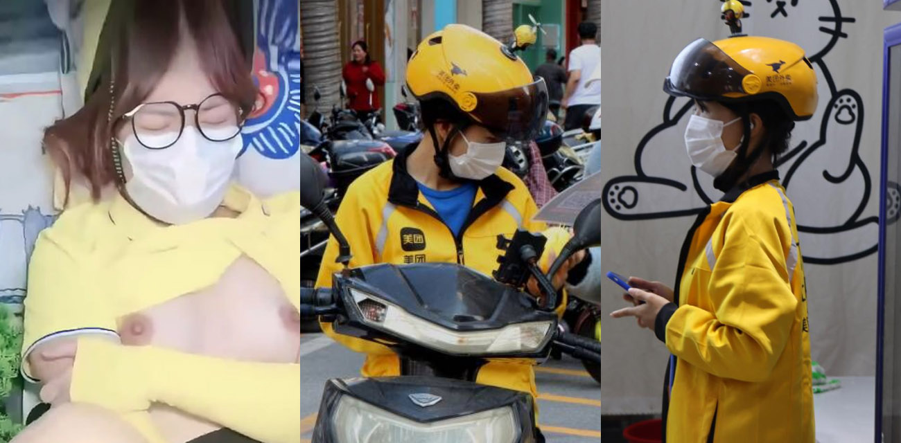 微剧情演绎套路美团外卖小妹 往逼里塞跳蛋 结果一顿蹂躏给妹子真整生气了