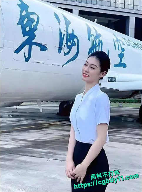 QQ20250320-211959