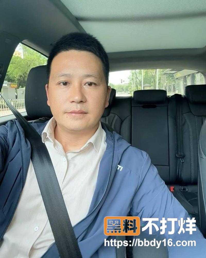 泰州7年深情女被渣男背刺4