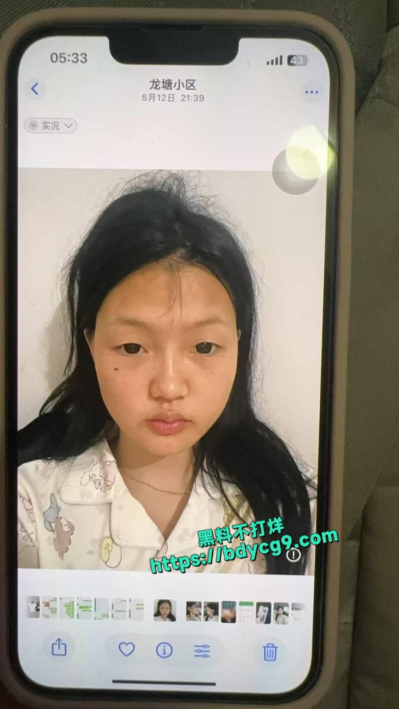 湖南长沙申雅琴