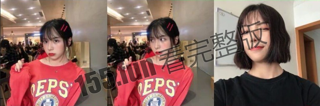 屏幕截图 2023-03-04 100732.jpg