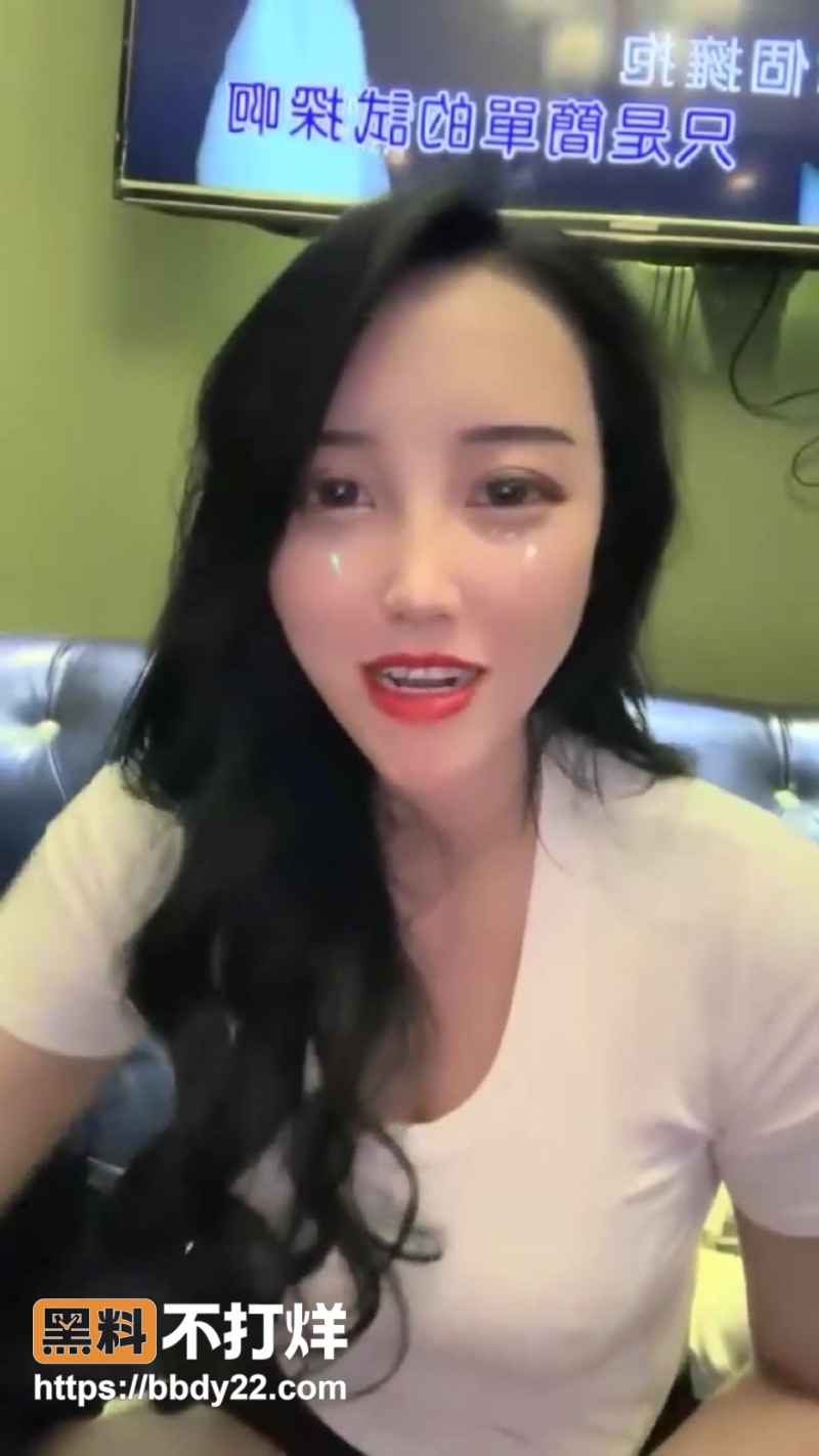 女网红 6