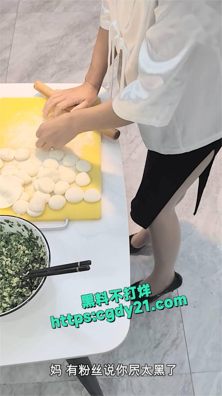 海角单亲妈妈6