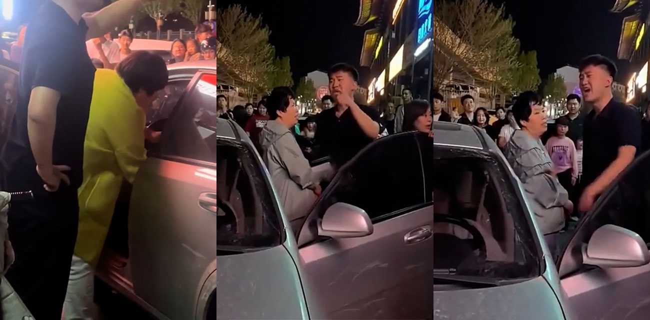 山东梁山暴力彩礼瓜爆了 女方20万要不到就喊人狠揍男友 抓烂衣服拿刀逼婚太离谱
