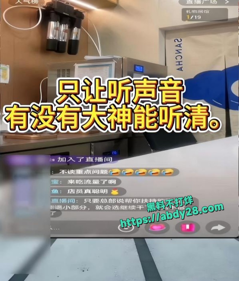 五孩宝妈自食恶果10
