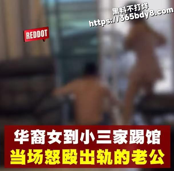 华商女踢馆1