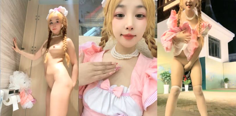 【嫩妹福利姬】广深虾酱，19岁超级清纯女主反差婊本色户外直播激情露出！（110分钟完整版)