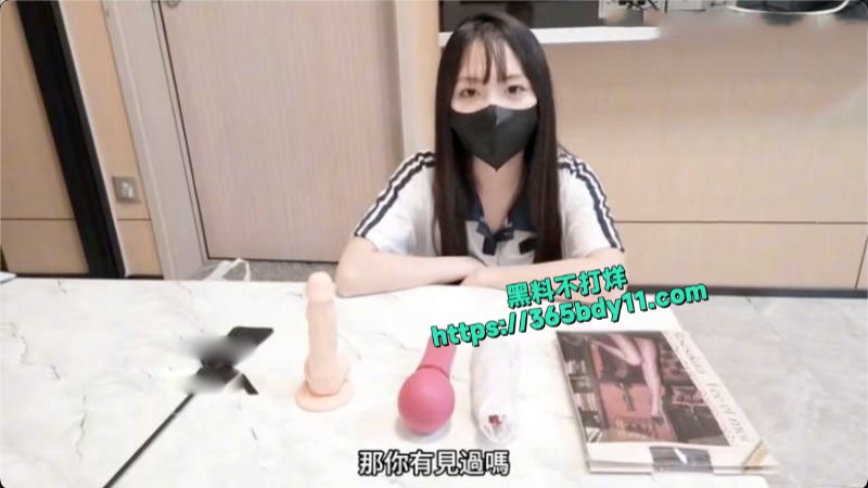 推特极品白虎小巧芋艿芋头最新下海巨作4