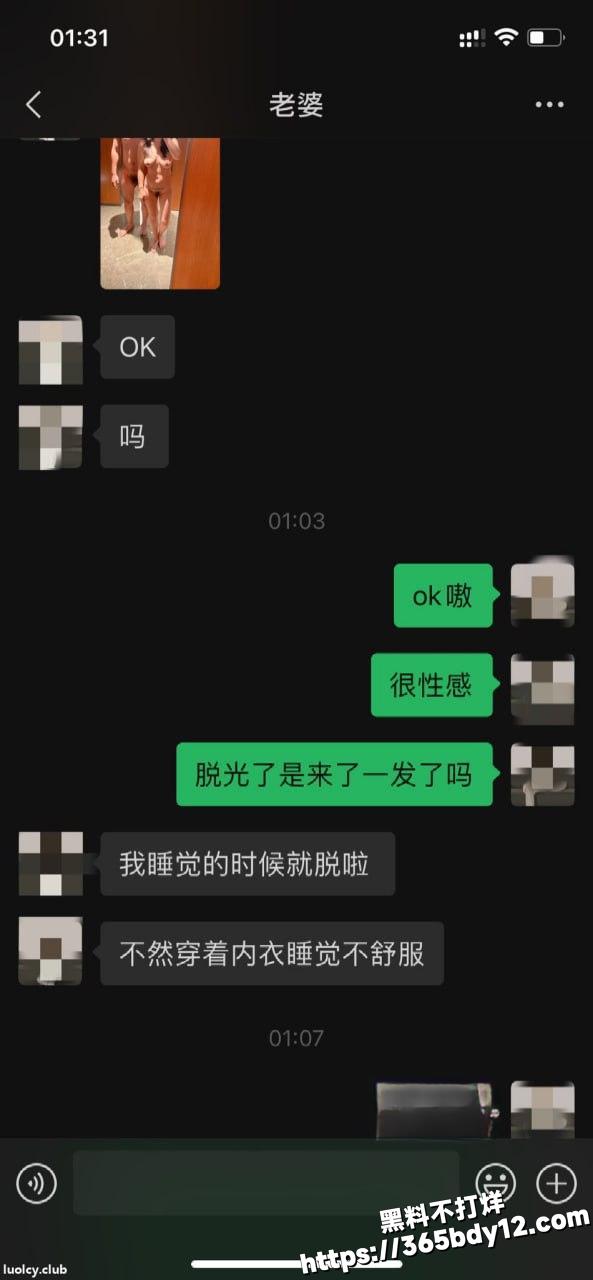 晨夕未已2