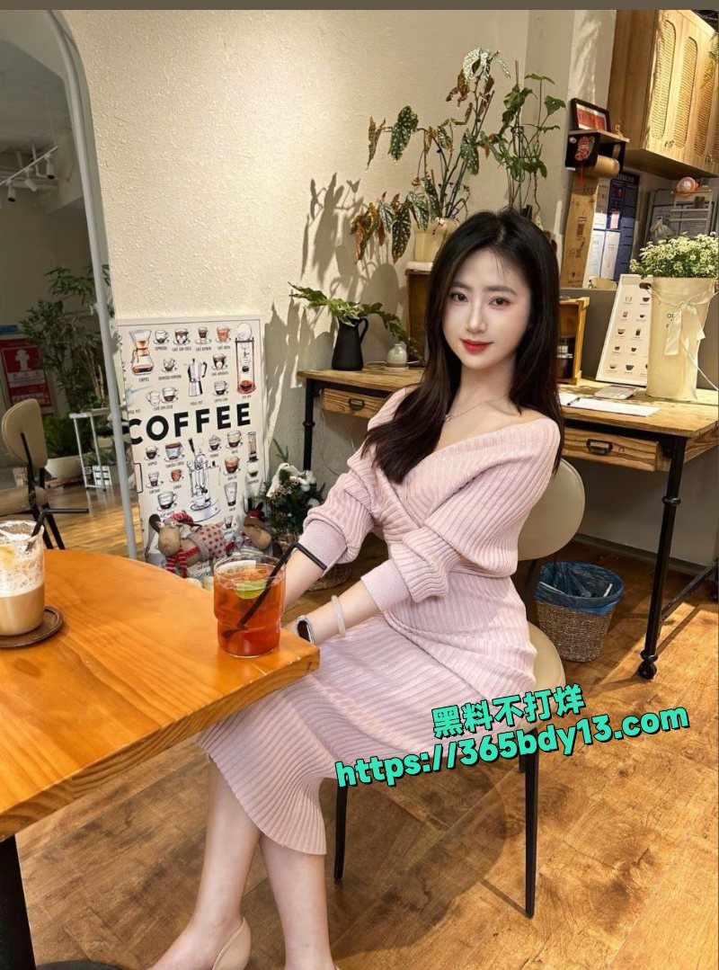 山东理工大学刘悦和男友恋爱期间乱搞被男友曝光3