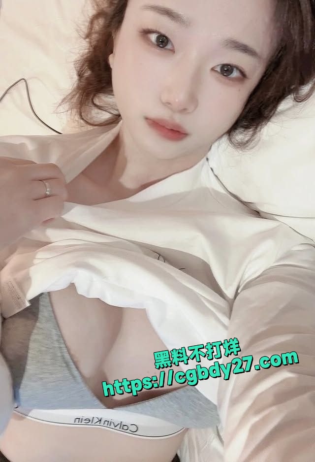 韩国小网红李慈英大尺度福利视频流出29