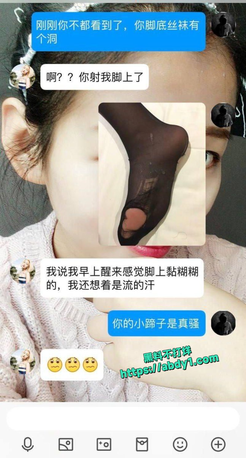洛阳正仁教育集团昌佳甜13