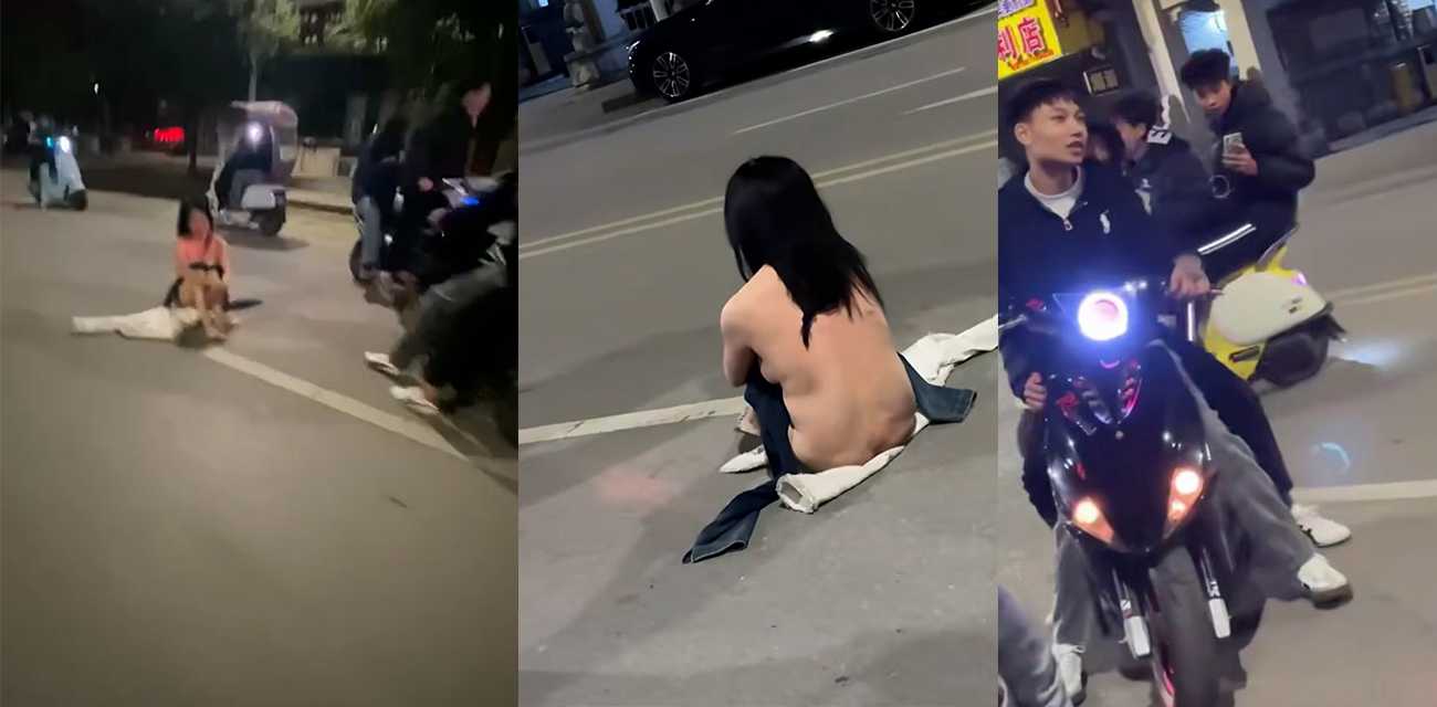 广西街头丈夫出轨小三生子 逼疯正妻 女主全裸奔跑精神小伙骑电动车狂拍录制视频吃瓜